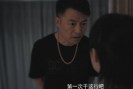 邵武贷款清欠服务